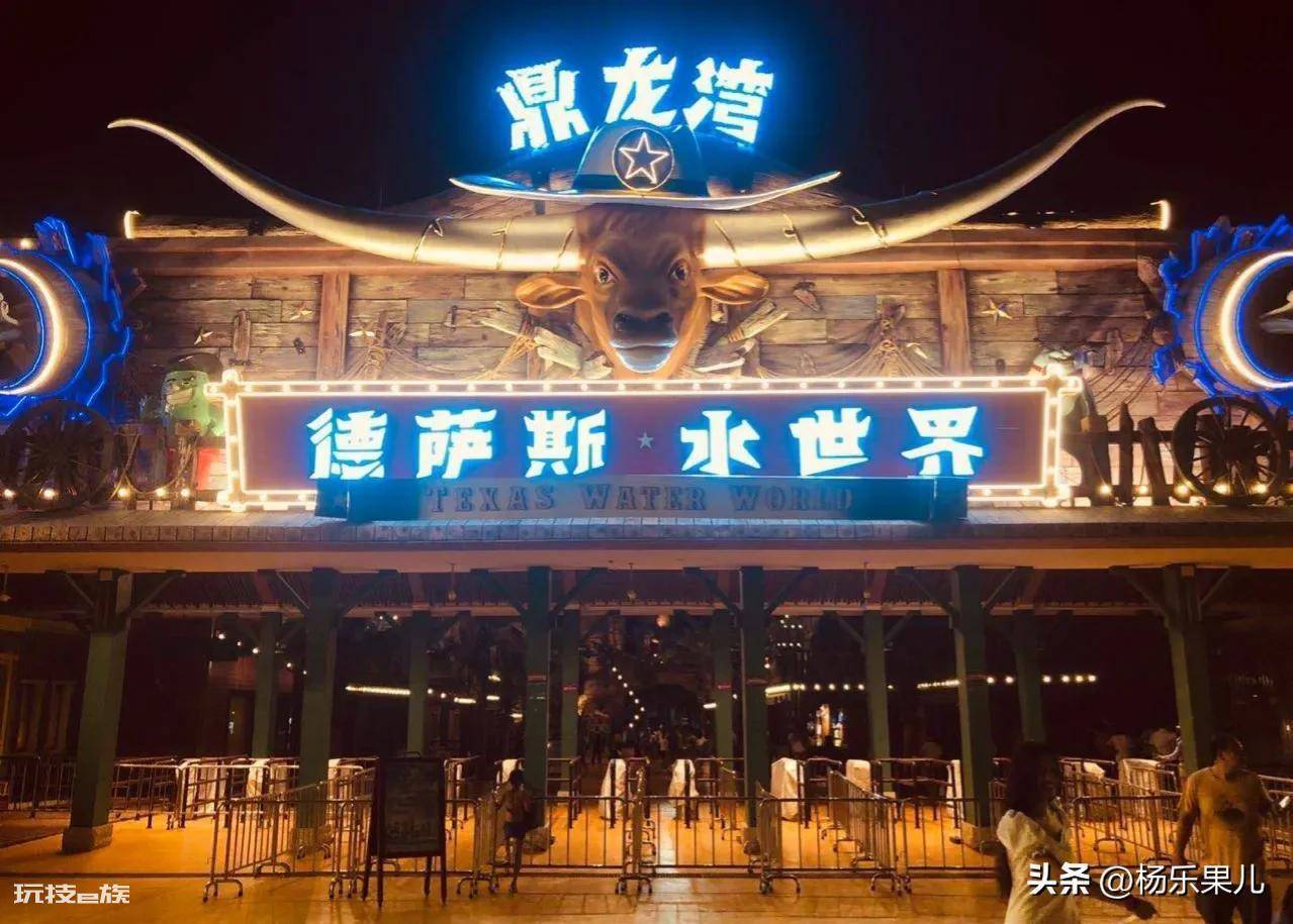 湛江十大景点排名(广东省湛江市最受欢迎10处景点排行榜)-图片3